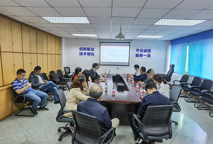 聚焦数据底座 共启管理新篇——招商局重庆交通科研设计院成功举办0#台账编制应用技术交流会暨技术转让系列”