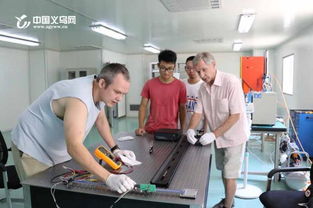 外籍专家技术交流助力义乌经济，技术转让注入科技新活力