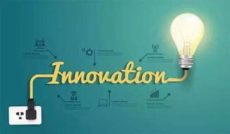 2017大学成果排行榜揭晓 合工大位列第二，技术交流助推科技创新