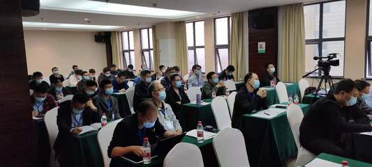 新型航空发动机热端结构材料及涂层技术转移转化能力提升高级研修班正式启动